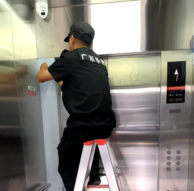 廣東華創(chuàng)保安服務(wù)有限公司