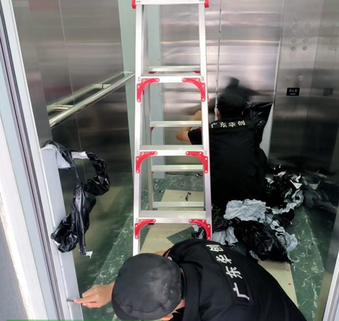 廣東華創(chuàng)保安服務(wù)有限公司