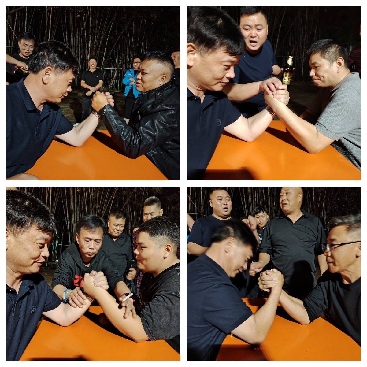 广东华创保安服务有限公司