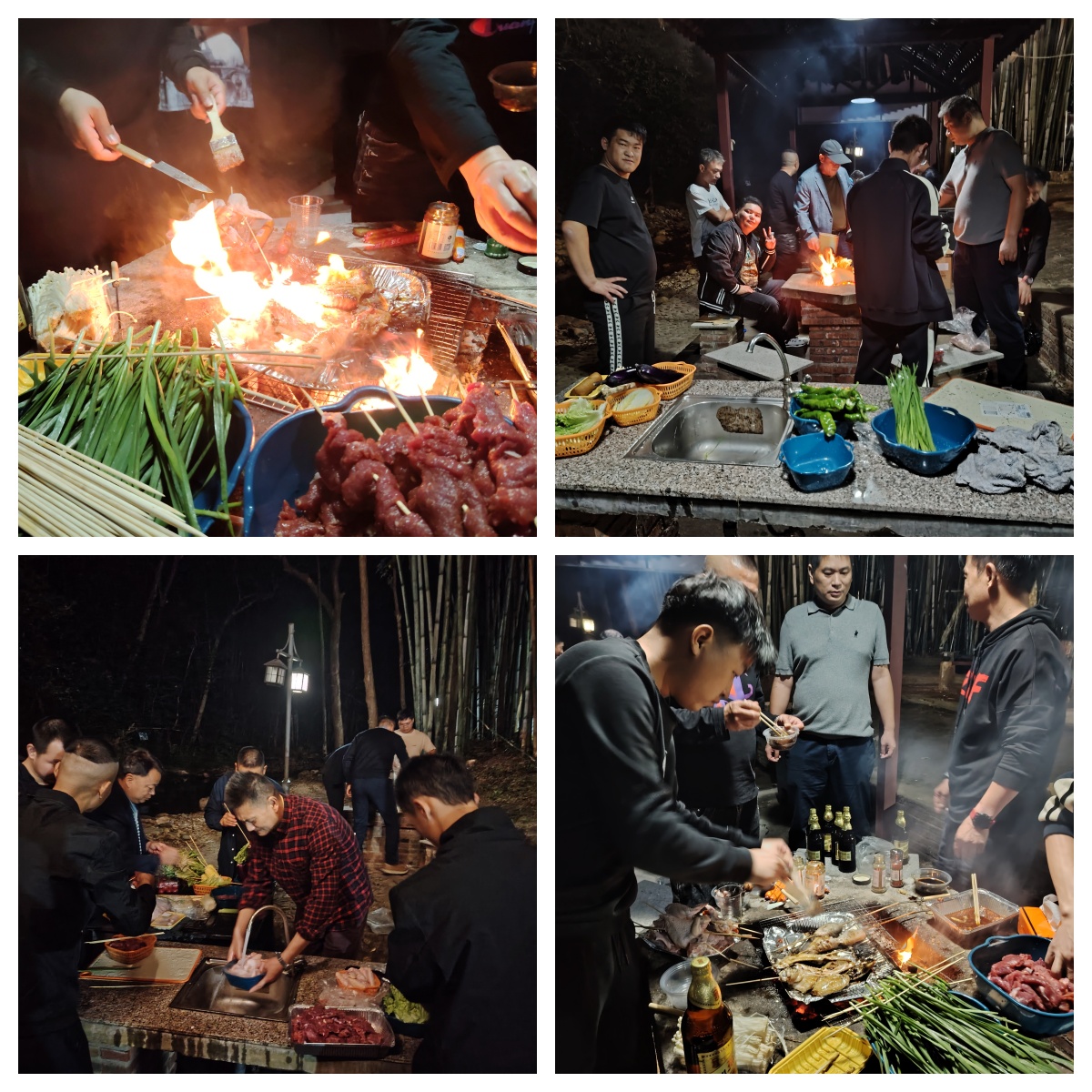 广东华创保安服务有限公司