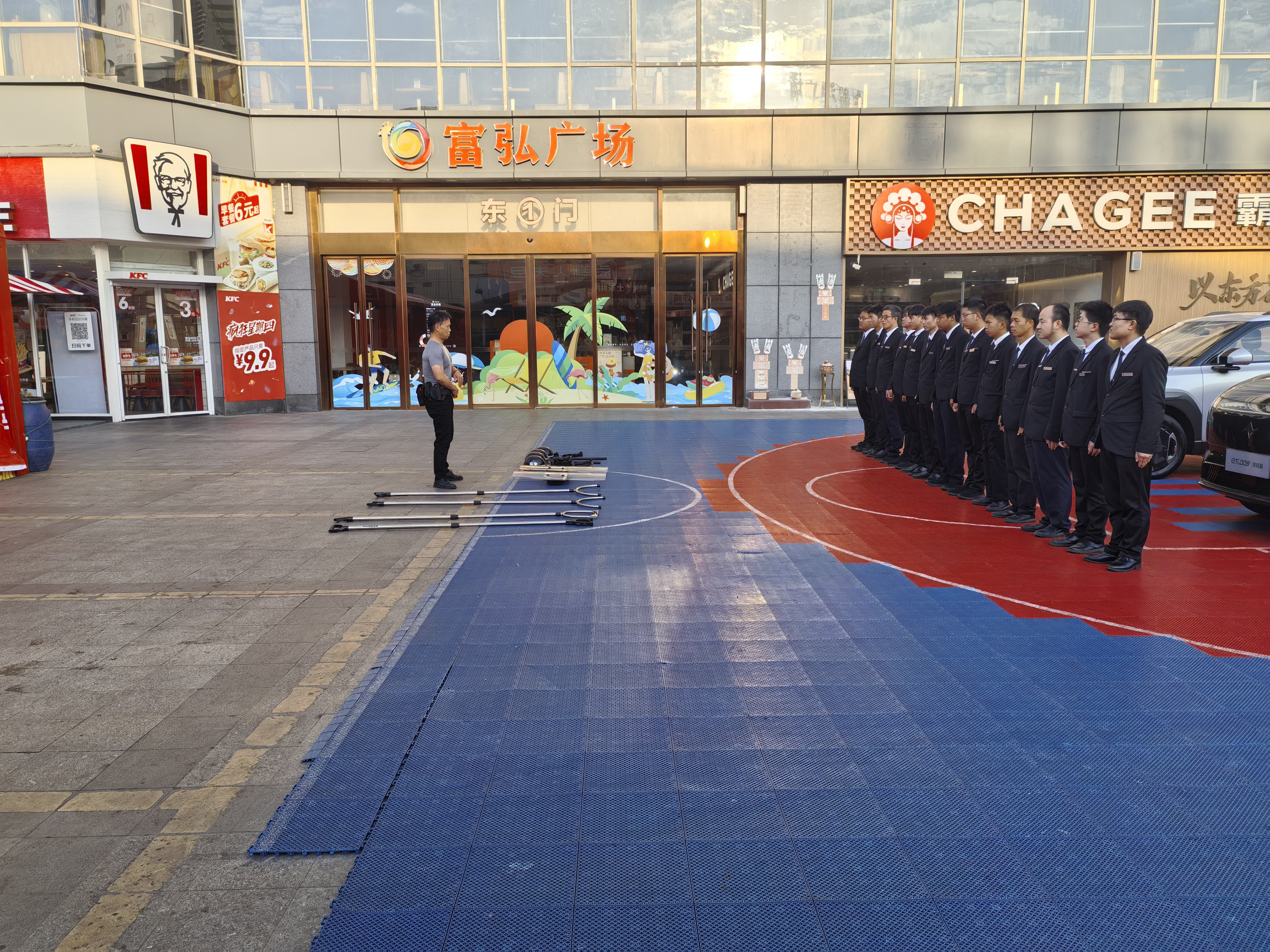 广东华创保安服务有限公司