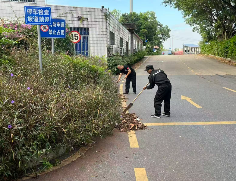 廣東華創(chuàng)保安服務(wù)有限公司