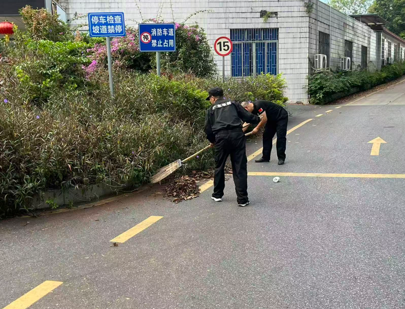 廣東華創(chuàng)保安服務(wù)有限公司