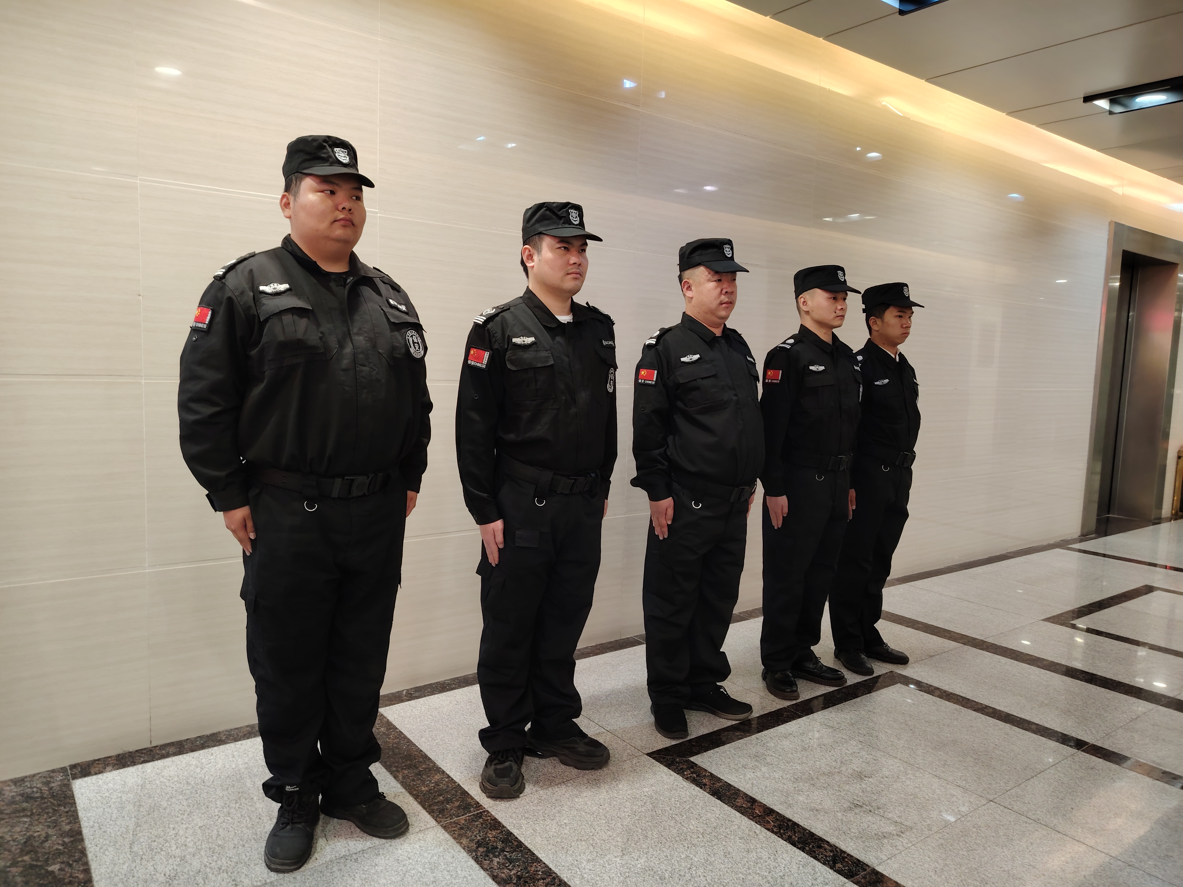 廣東華創(chuàng)保安服務有限公司