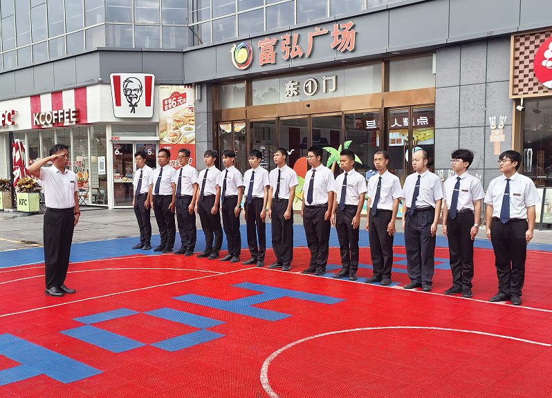 廣東華創(chuàng)保安服務(wù)有限公司