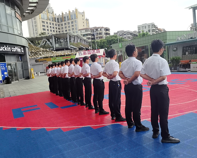 廣東華創(chuàng)保安服務(wù)有限公司