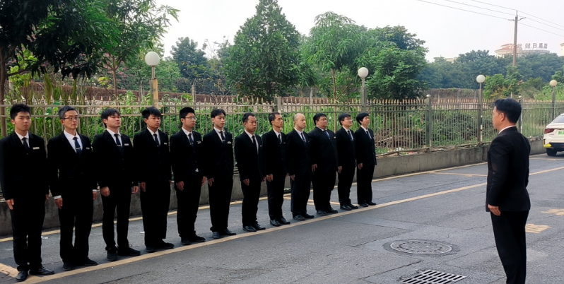 廣東華創保安服務有限公司