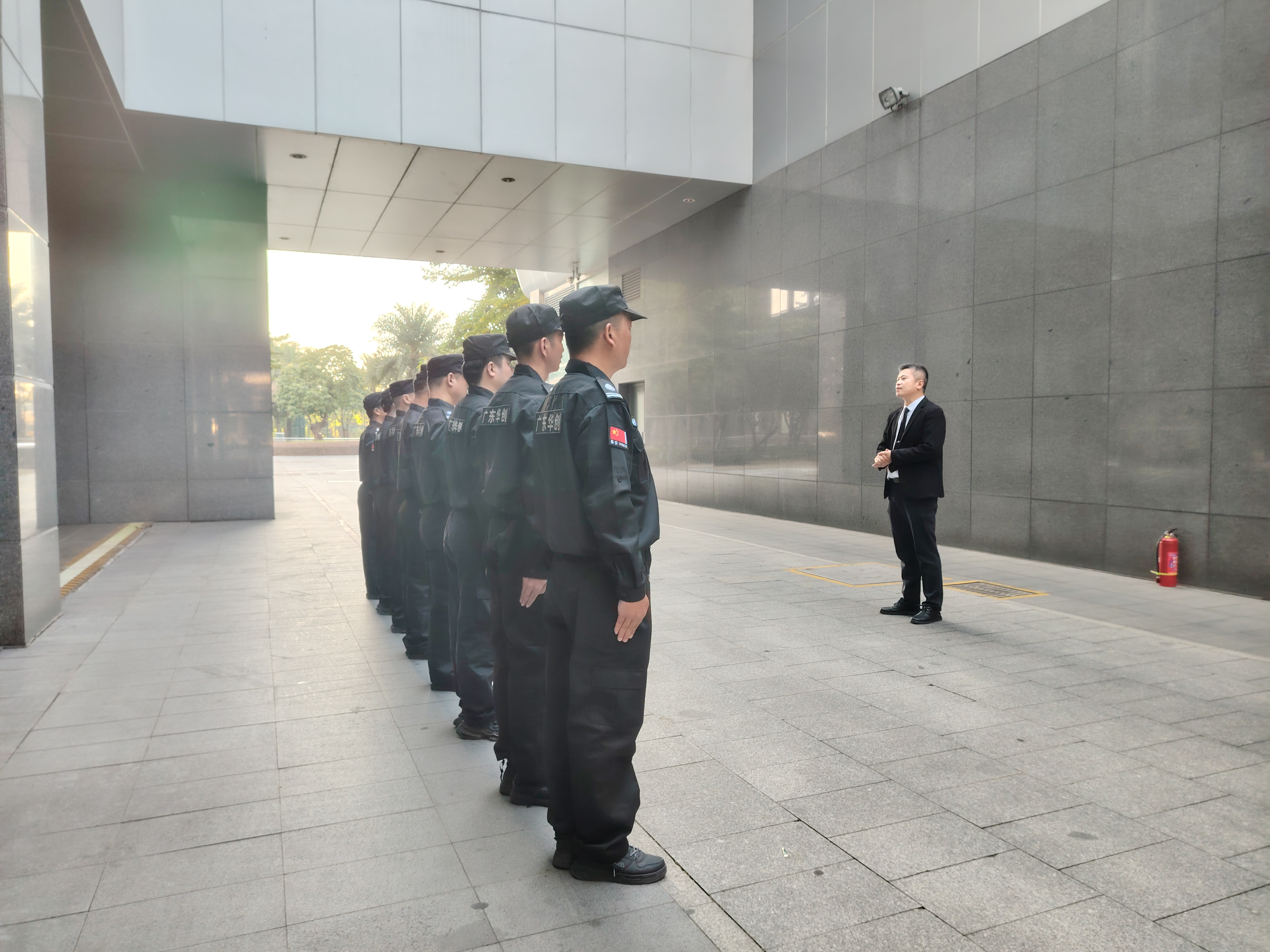 广东华创保安服务有限公司