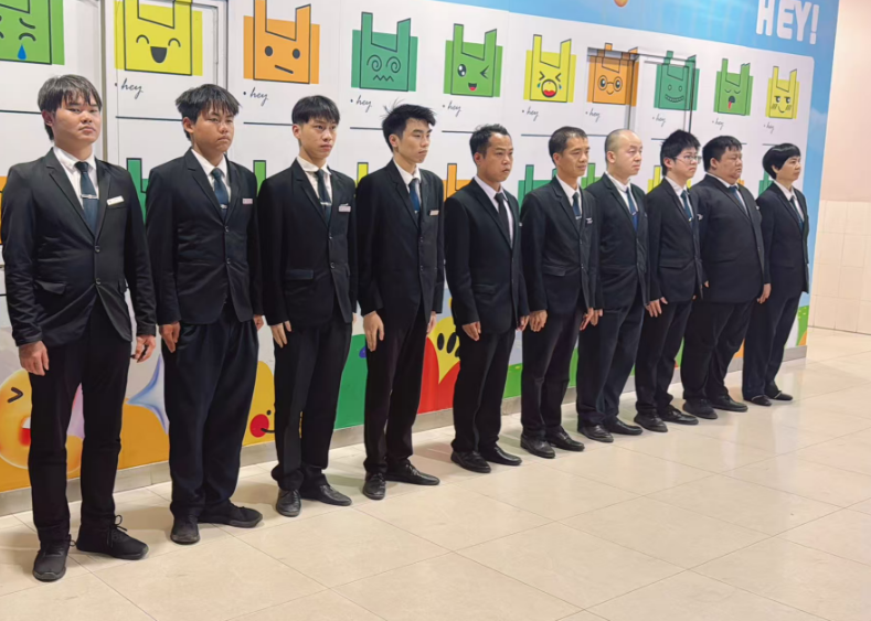 广东华创保安服务有限公司