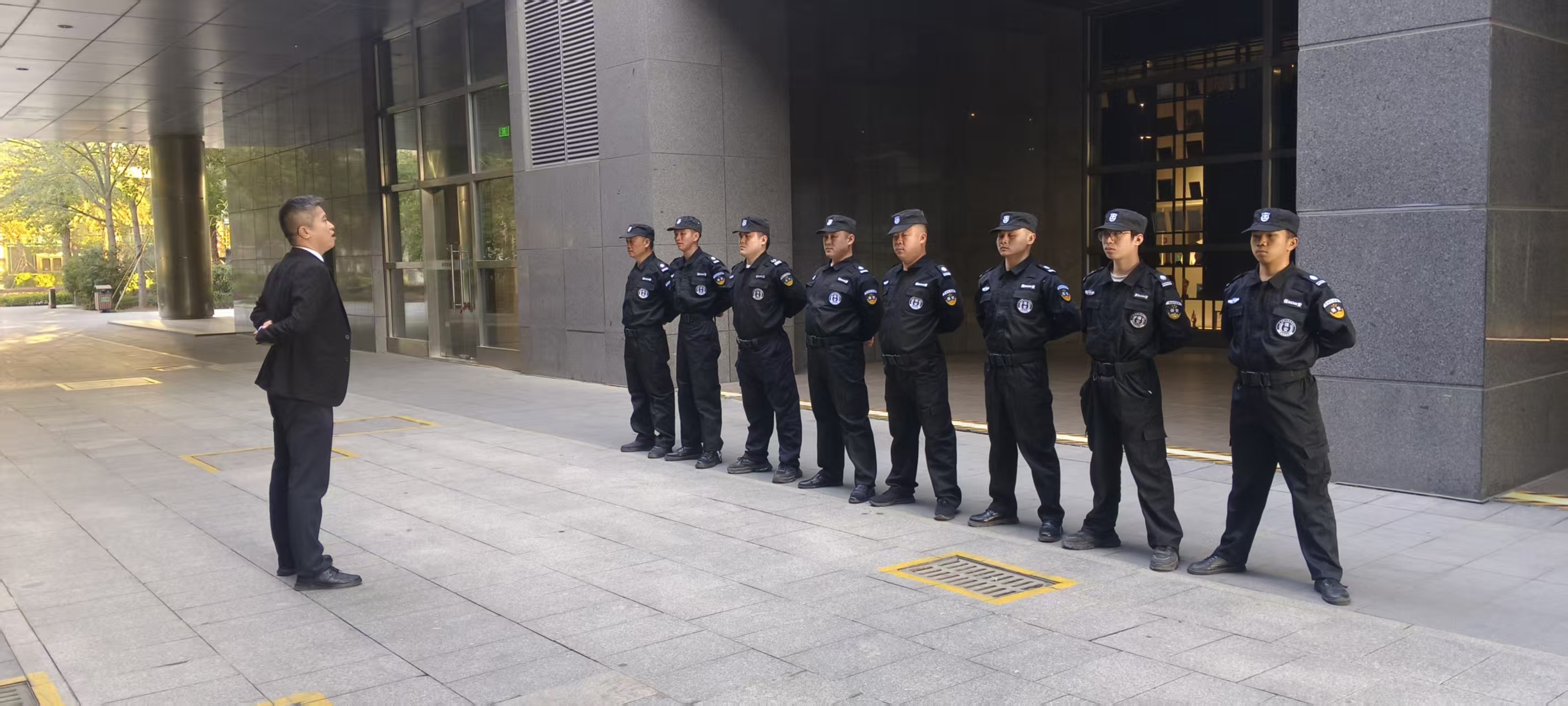 广东华创保安服务有限公司