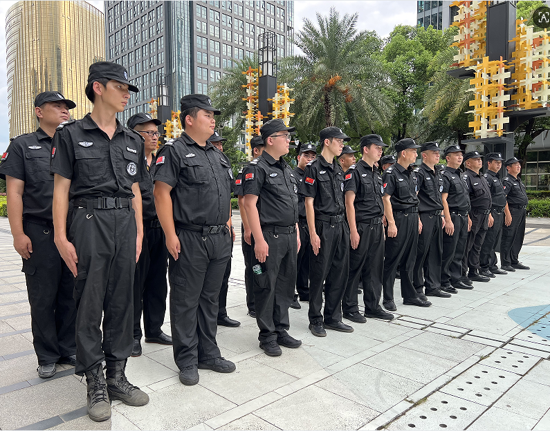 广东华创保安服务有限公司