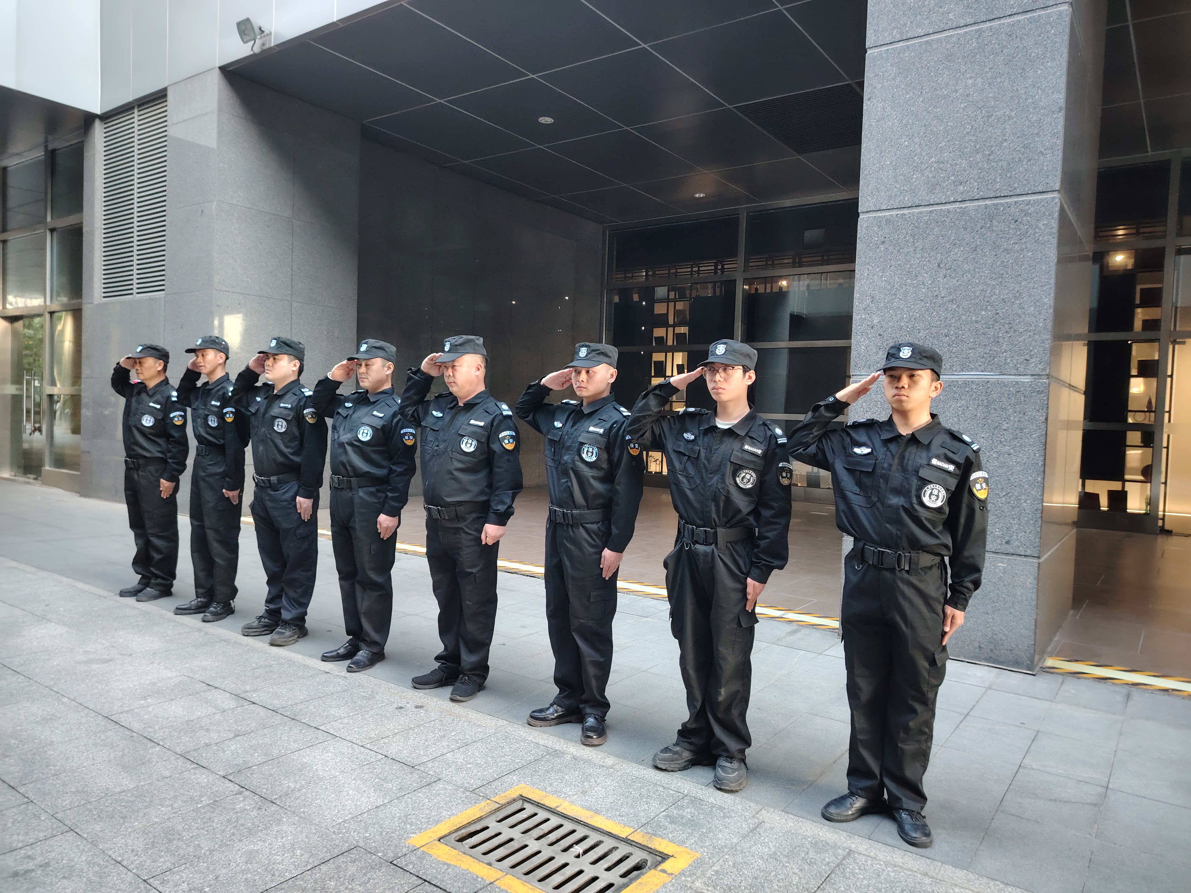 广东华创保安服务有限公司