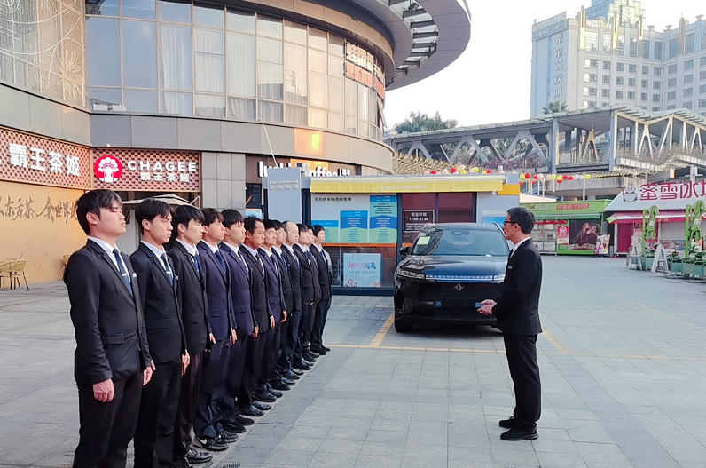 广东华创保安服务有限公司