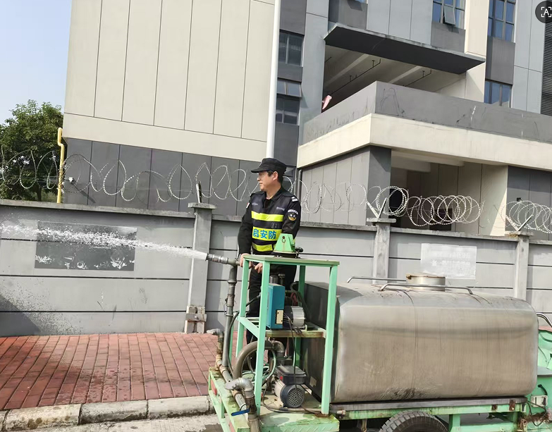 广东华创保安服务有限公司