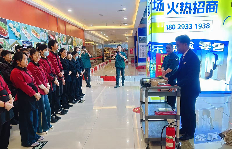 广东华创保安服务有限公司