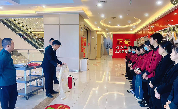 广东华创保安服务有限公司