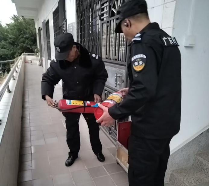 广东华创保安服务有限公司