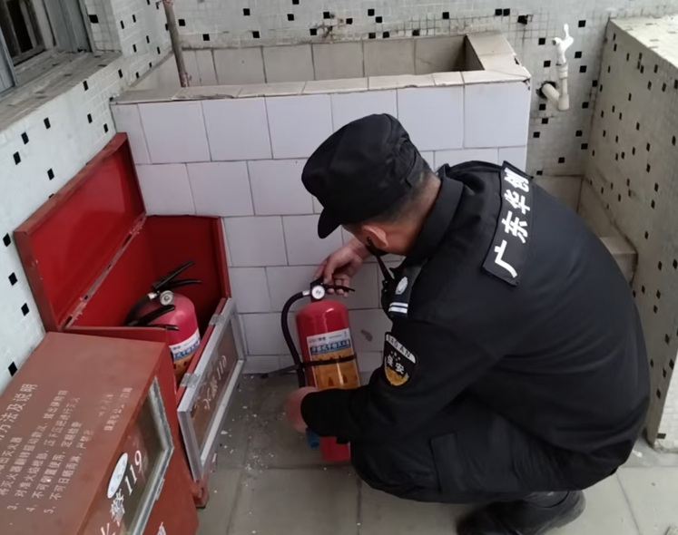 广东华创保安服务有限公司