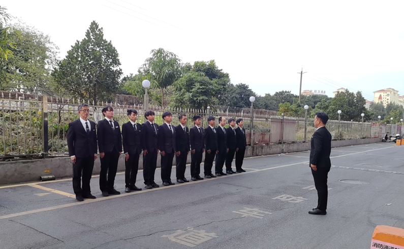 广东华创保安服务有限公司