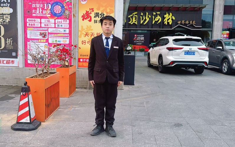 广东华创保安服务有限公司