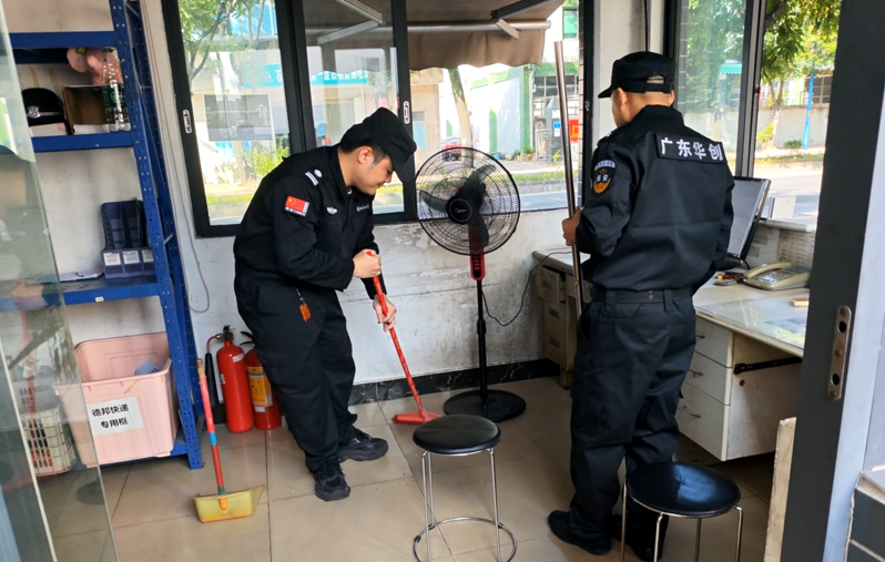 接崗后的新起點(diǎn)：廣東華創(chuàng)保安服務(wù)的5S管理