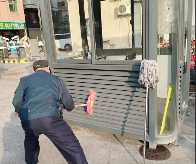 廣東華創(chuàng)保安服務(wù)有限公司