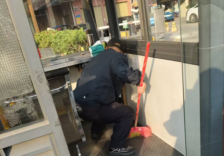 廣東華創(chuàng)保安服務(wù)有限公司