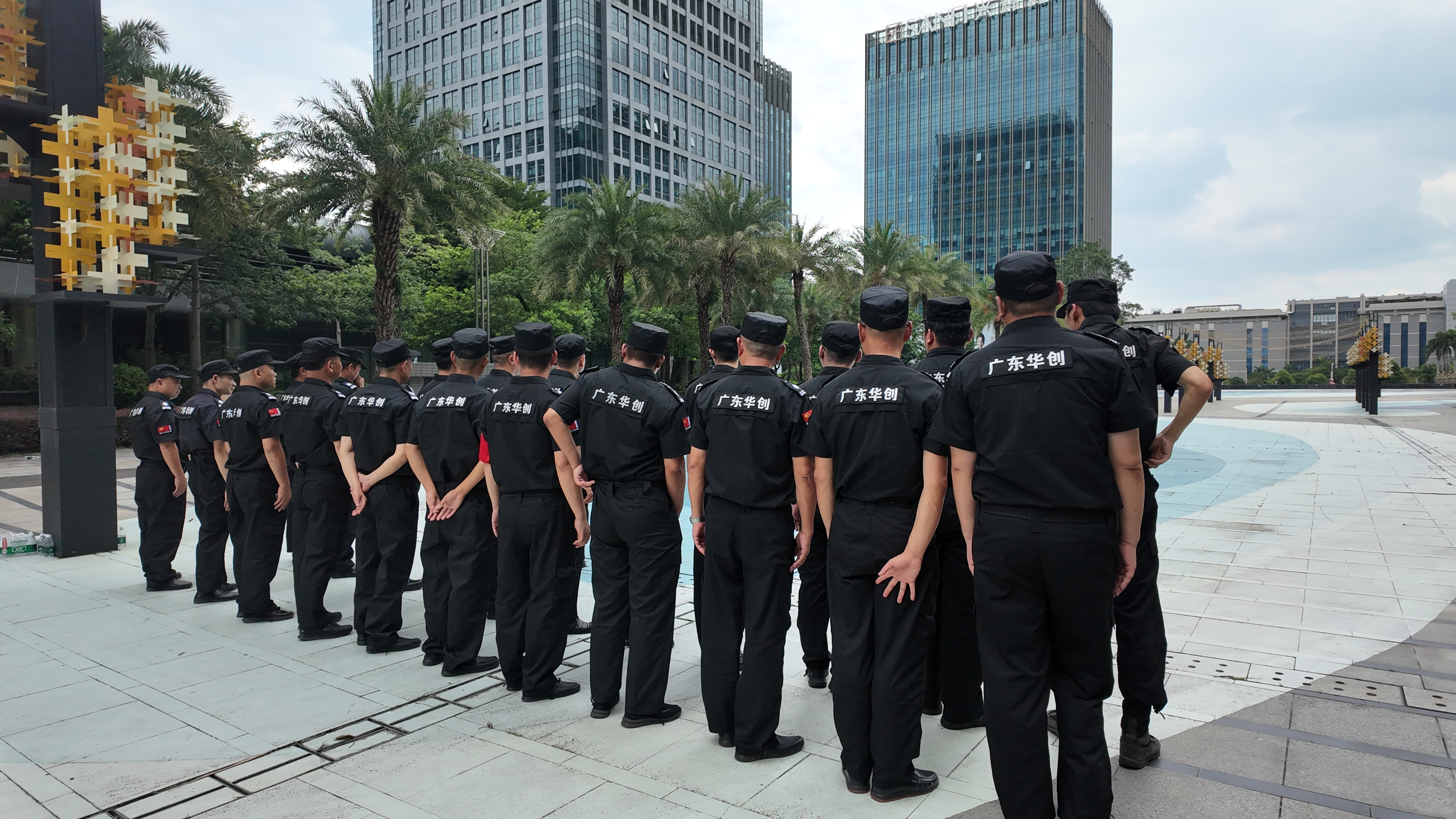 24小時(shí)守護(hù)每一寸空間-廣東華創(chuàng)保安