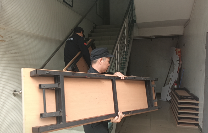 广东华创保安服务有限公司