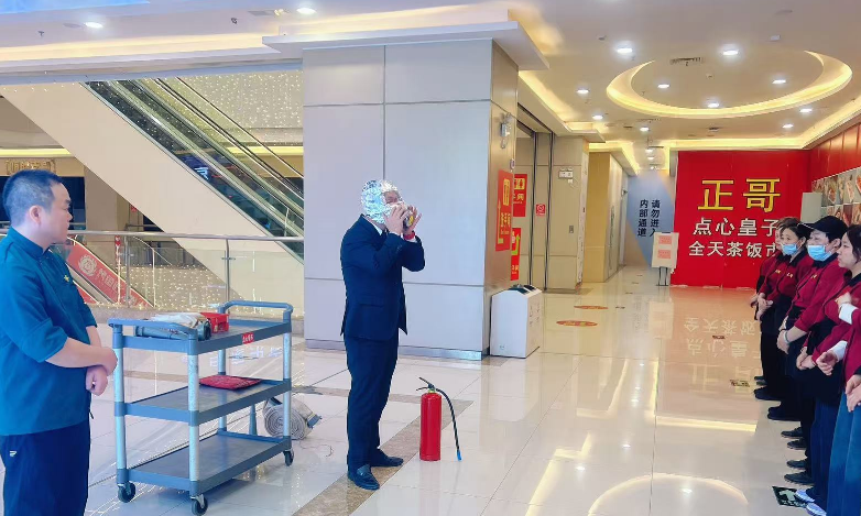广东华创保安服务有限公司
