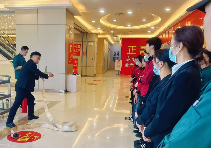 广东华创保安服务有限公司