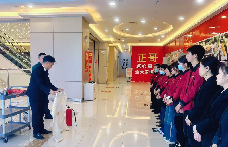 广东华创保安服务有限公司