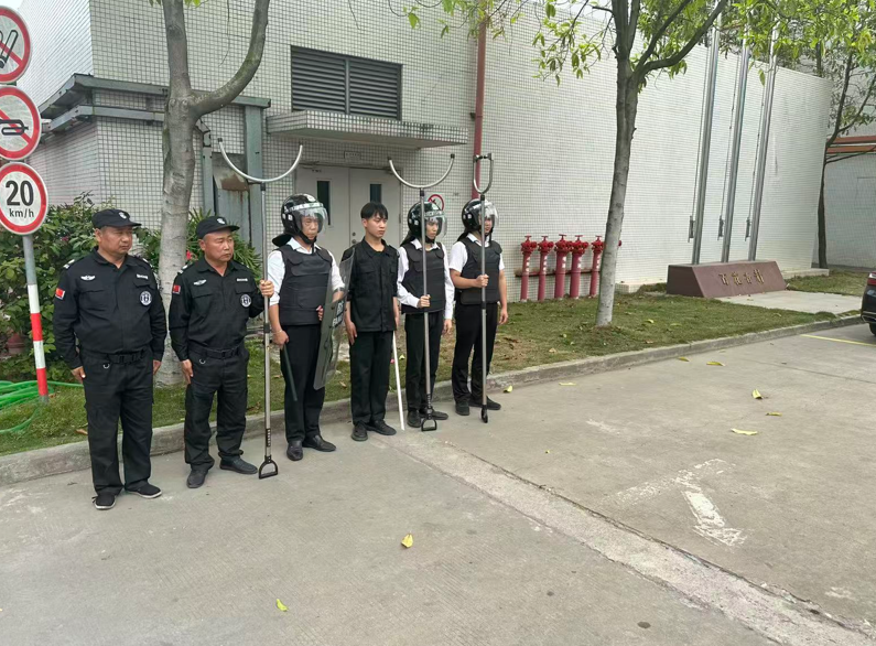 广东华创保安服务有限公司