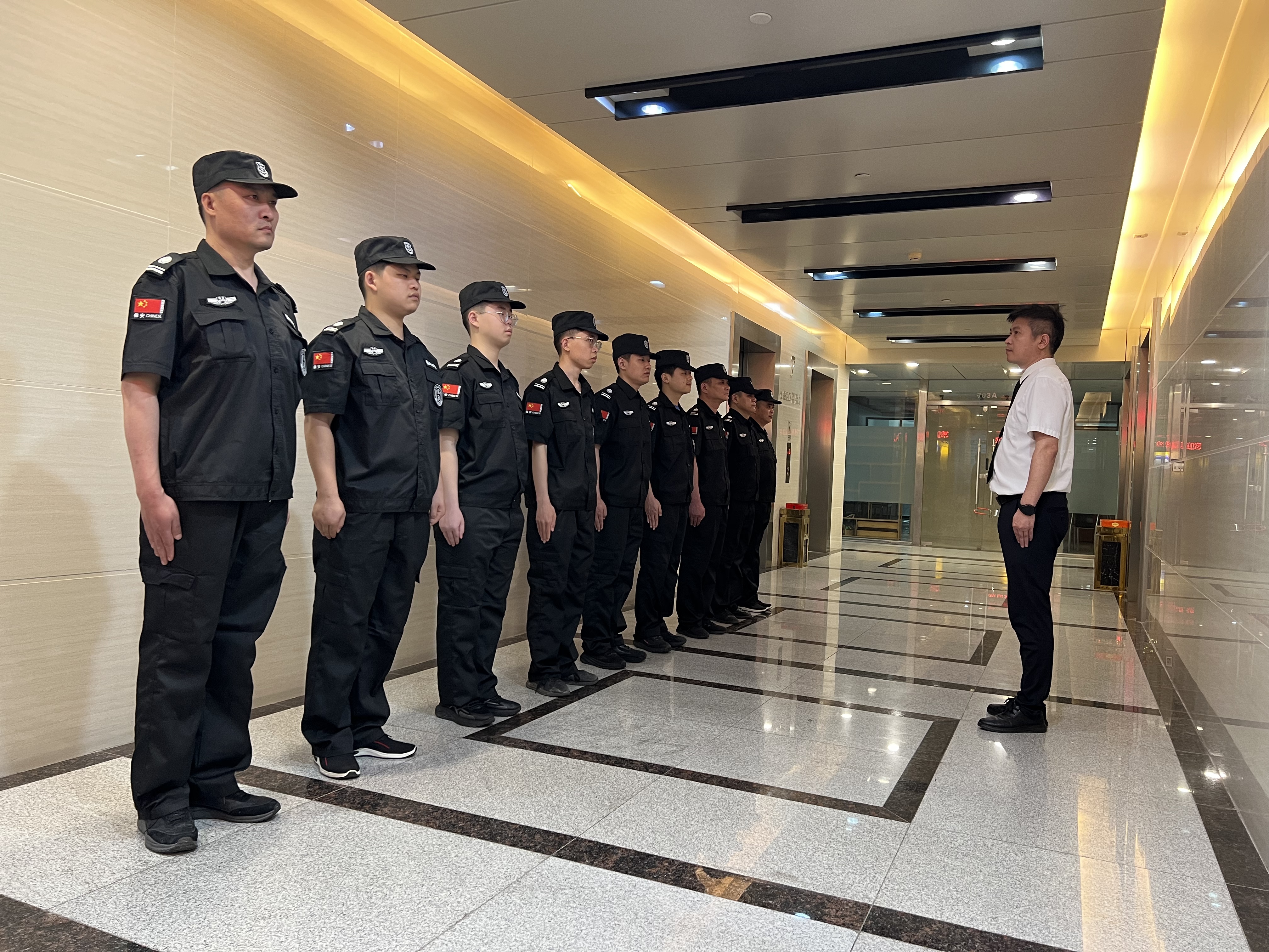 广东华创保安服务有限公司