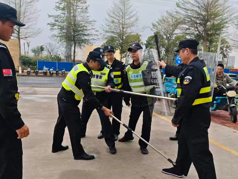 广东华创保安服务有限公司