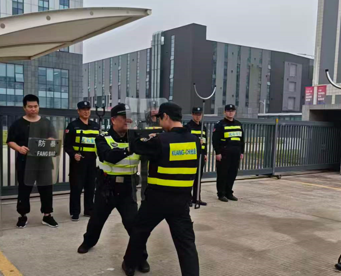 广东华创保安服务有限公司