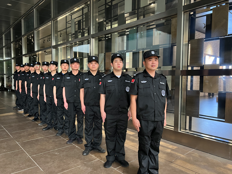 广东华创保安服务有限公司