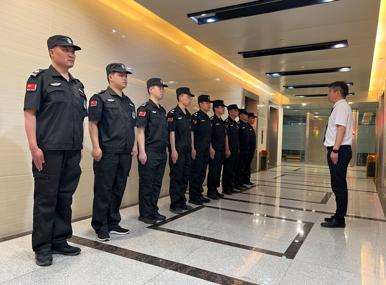 广东华创保安服务有限公司