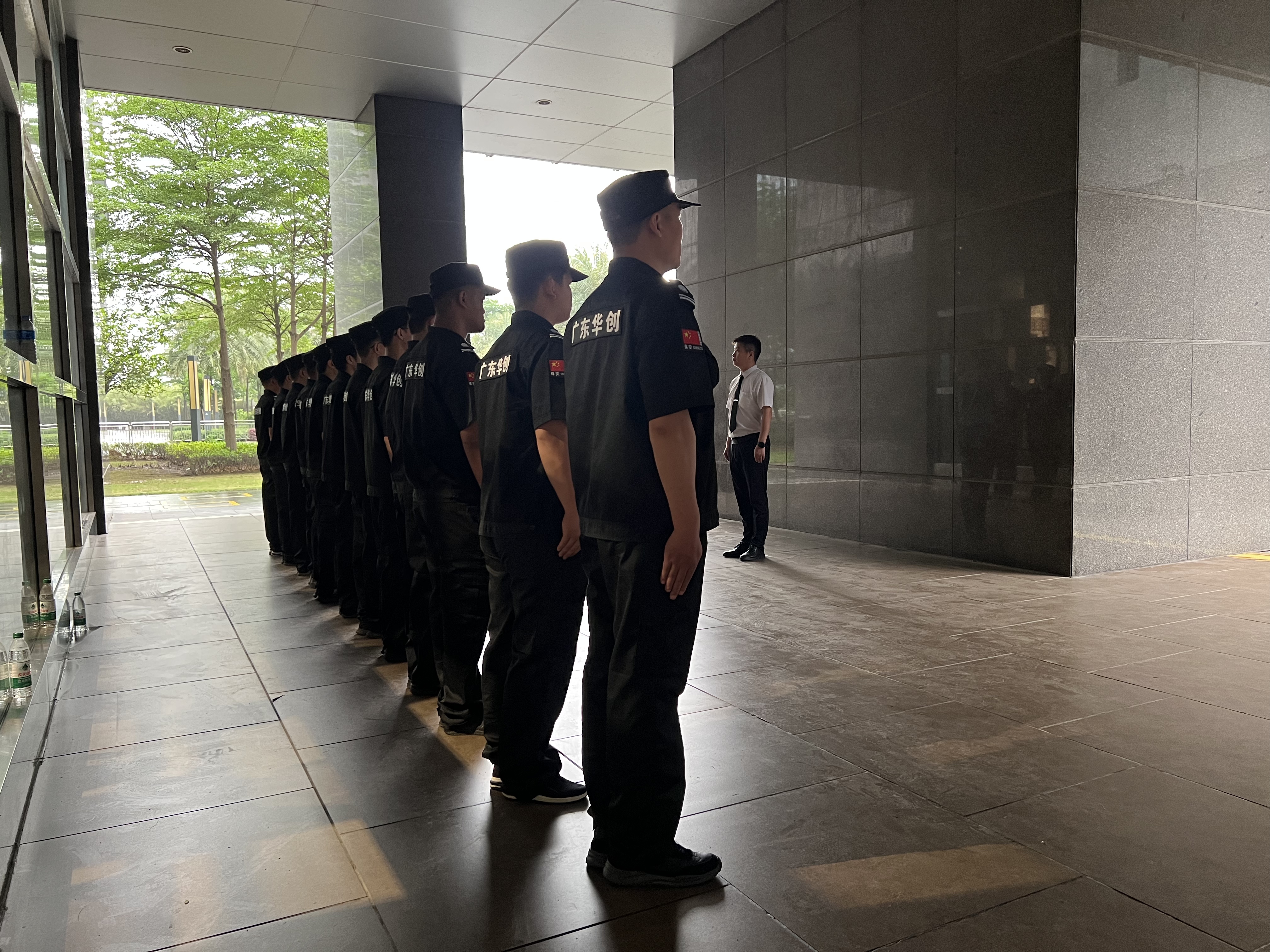 广东华创保安服务有限公司