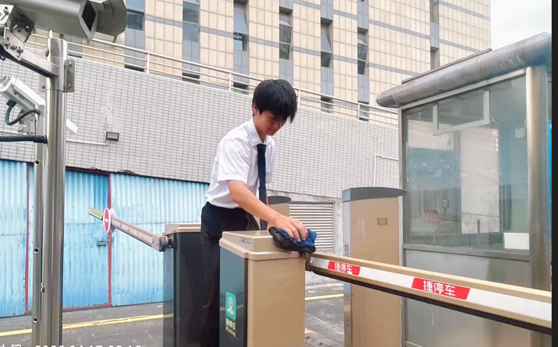 广东华创保安服务有限公司