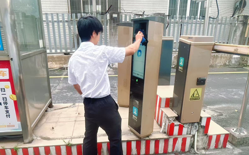 广东华创保安服务有限公司