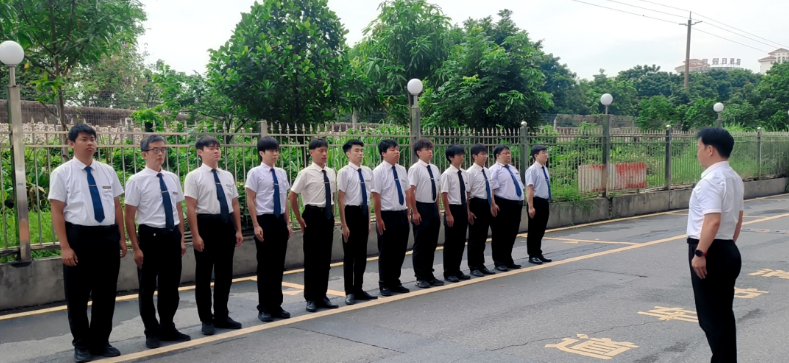 广东华创保安服务有限公司