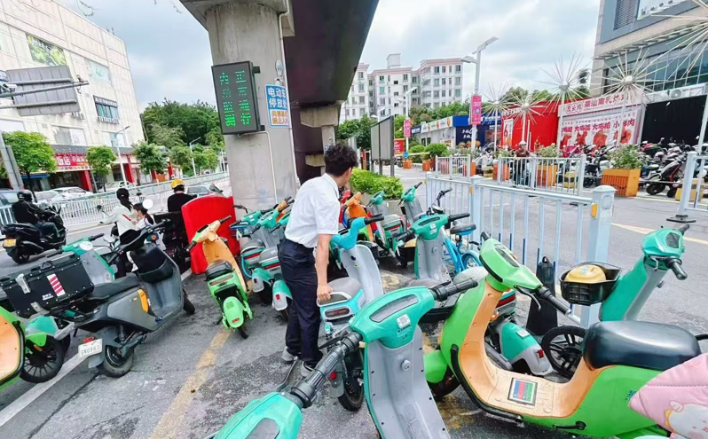 广东华创保安服务有限公司