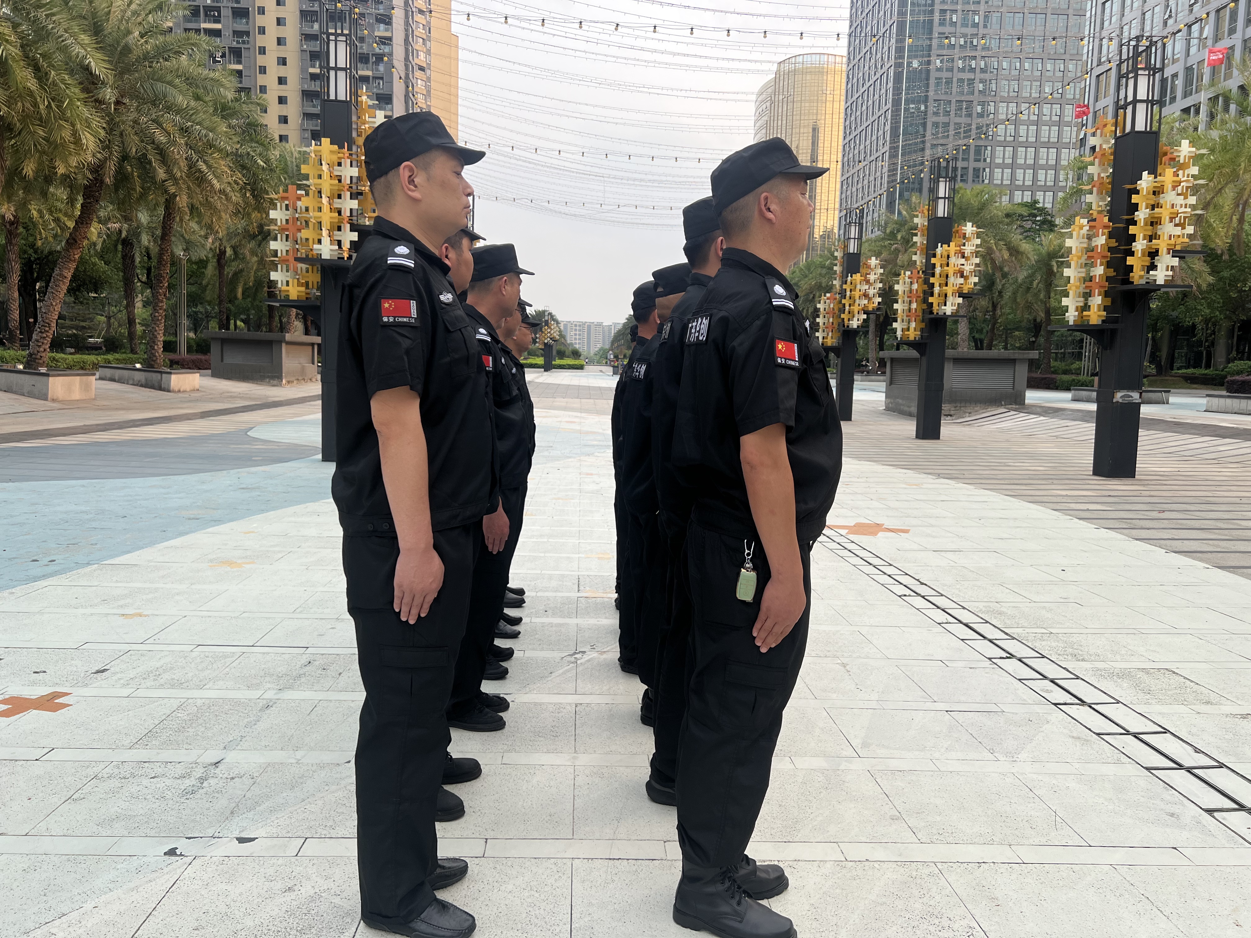 广东华创保安服务有限公司