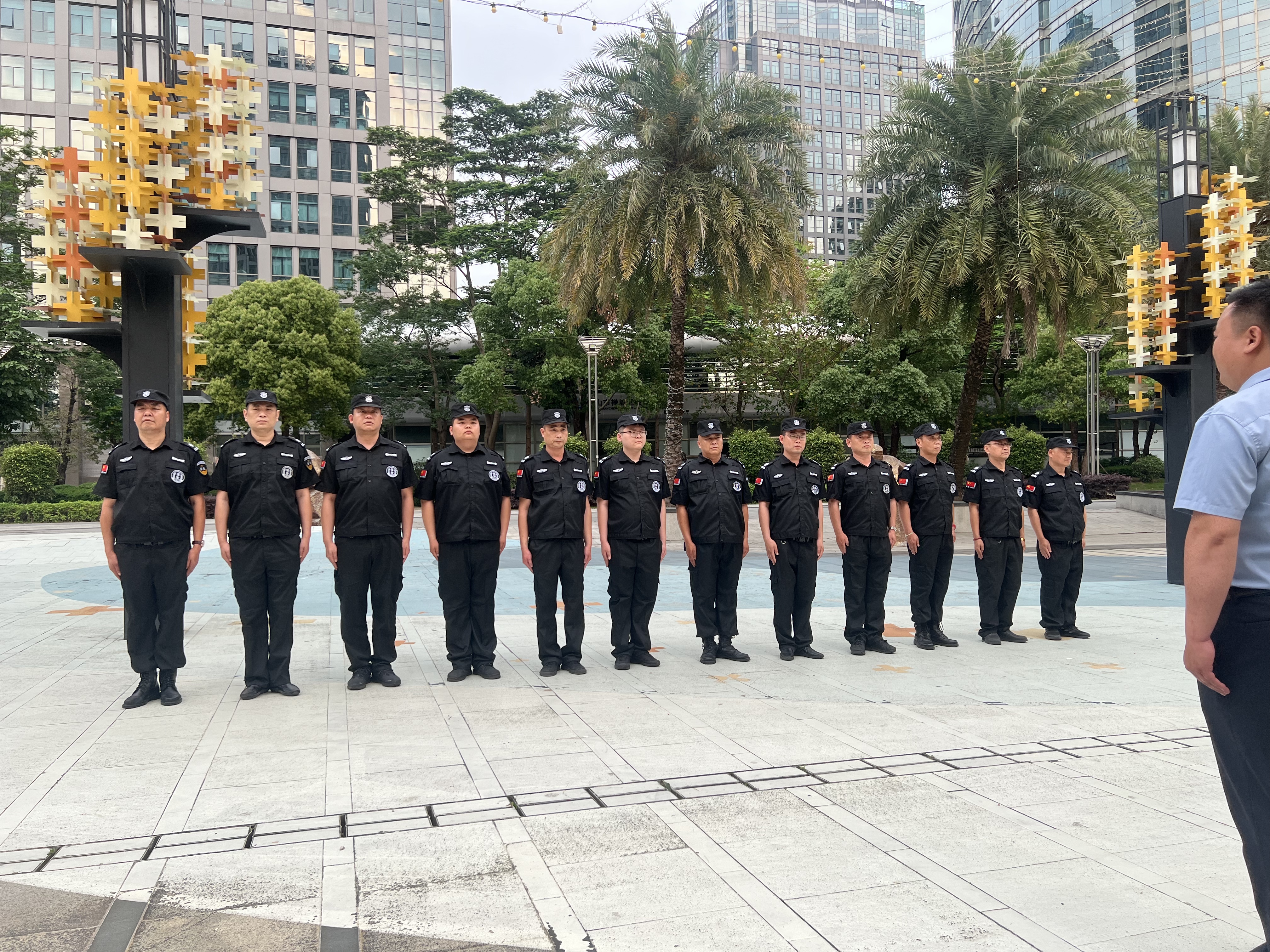 广东华创保安服务有限公司