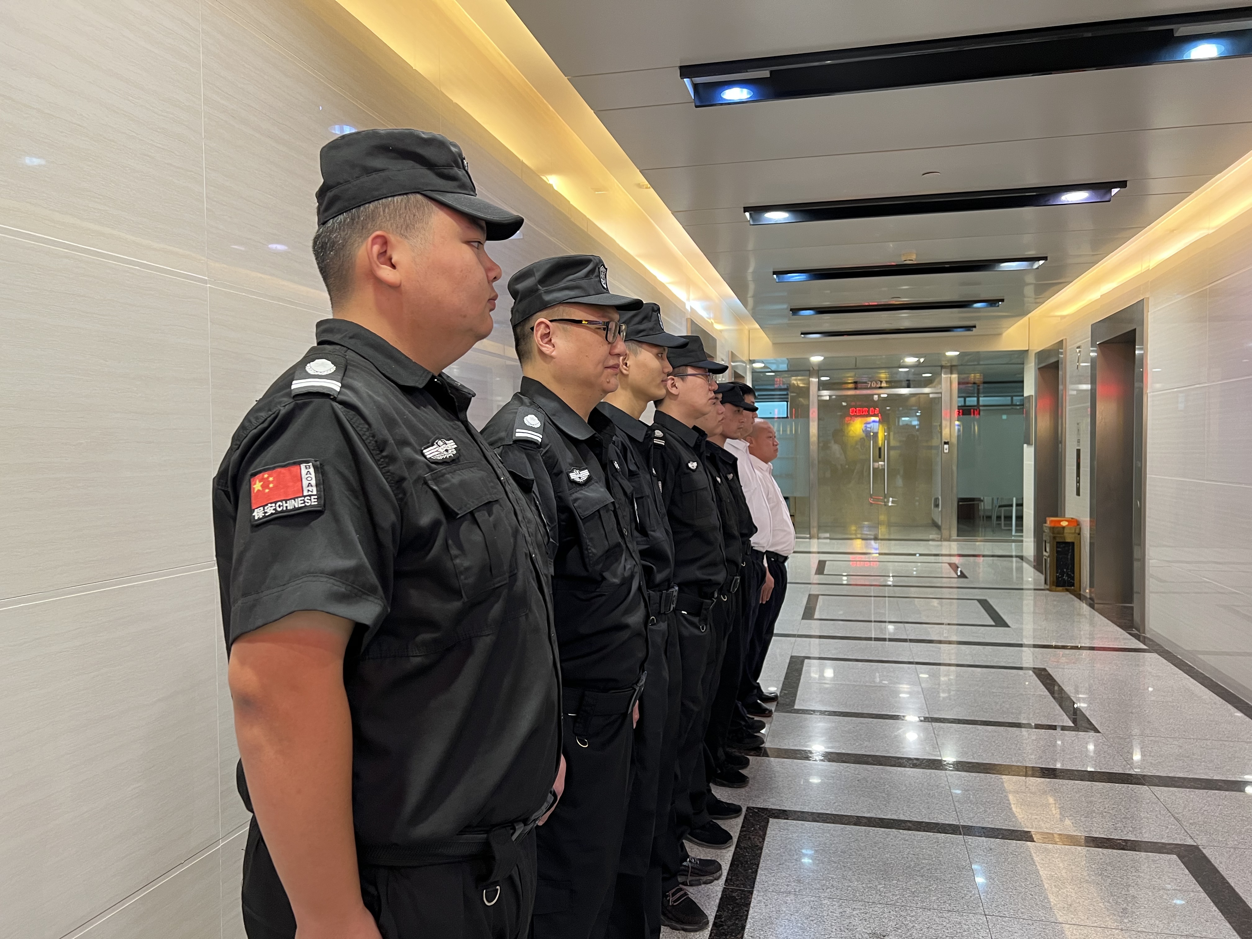 广东华创保安服务有限公司