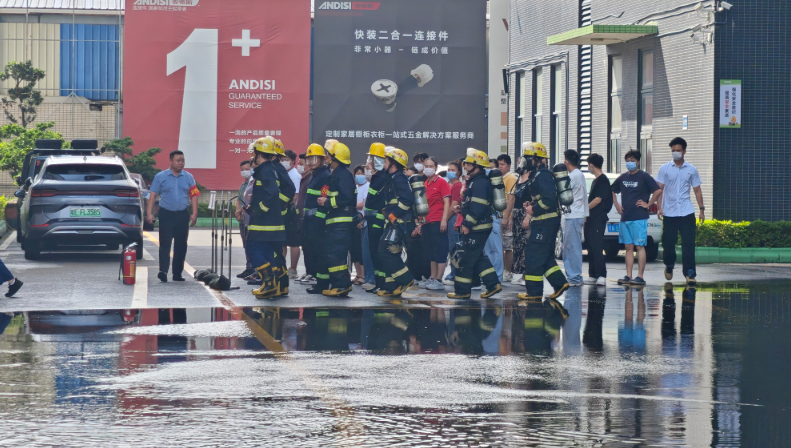 广东华创保安服务有限公司