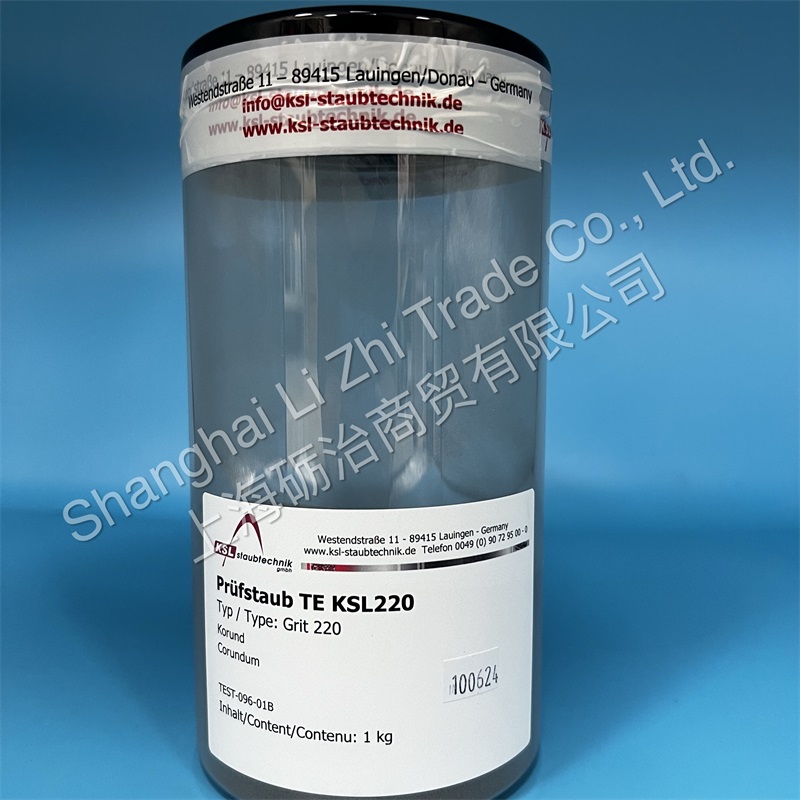 TE KSL220 土耳其金剛砂 Turkish Emery Grit 220