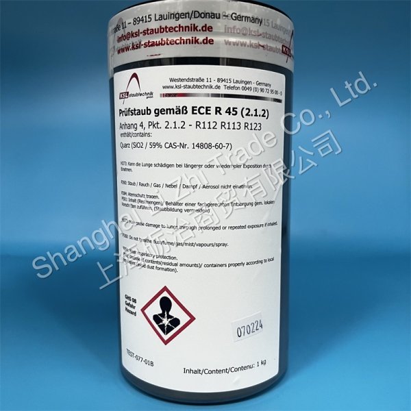 KSL ECE R 45 Annex 4 Section 2.1.2 粉塵