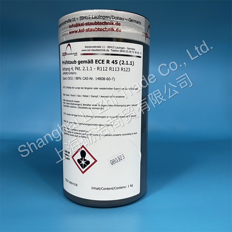 KSL ECE R 45 Annex 4 Section 2.1.1 粉塵